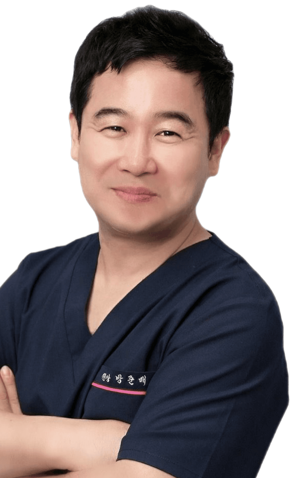 방준배 대표원장